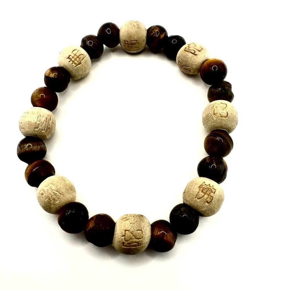 Karma bead tigers eye beaded bracelet